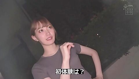 [hmn-291] Hey, Hey, Boku-chan, Is This Your First Time At The Club? It’s Dark Here, So It Doesn’t Matter What You Do. Shuri Mitani - Teaser Video